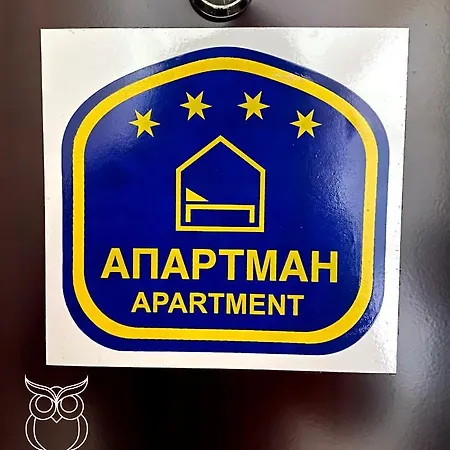 Apartment Vesta